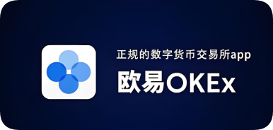 ltc交易系统.欧亿官网.中国363663